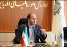 بخشودگی جرایم مالیاتی به مناسبت هفته دولت