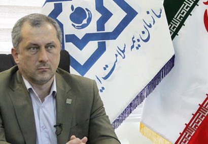 شناسایی بیماران خاص در آذربایجان شرقی از اهداف مهم بیمه سلامت است