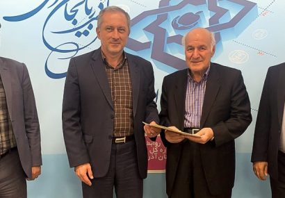 تجلیل از خیرین سلامت آذربایجان شرقی