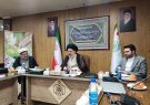 وقف می تواند به عنوان بخش چهارم اقتصاد کشور معرفی شود