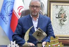 نهمین کنگره بین المللی نشان علمی، فرهنگی شهریار در دانشگاه تبریز