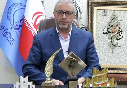 نهمین کنگره بین المللی نشان علمی، فرهنگی شهریار در دانشگاه تبریز