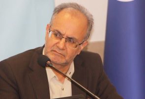 سیستم بیمه نیاز به تغییر نگرش دارد