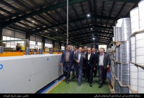 جبران عقب‌ماندگی‌های تاریخی استان نیازمند مشارکت بخش خصوصی و جذب سرمایه‌گذاری است