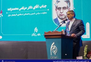 لزوم حمایت از فعالیت های دانشجویی در دانشگاه ها