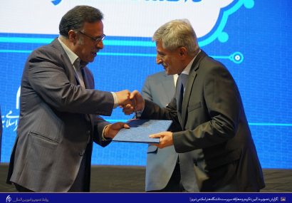 گامی بلند در تحقق مفهوم هنر و فرهنگ تمدن نوین ایرانی اسلامی