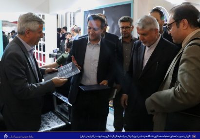 امضای تفاهم نامه همکارى دانشگاه هنر اسلامی تبریز با اداره کل میراث فرهنگى، گردشگرى و صنایع دستى استان آذربایجان شرقی
