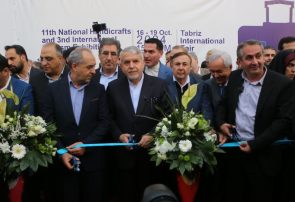 گشایش نمایشگاه بین المللی گردشگری در تبریز با حضور وزیر میراث فرهنگی