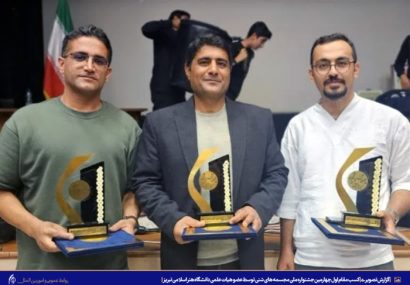کسب مقام اول چهارمین جشنواره ملی مجسمه‌های شنی توسط عضو هیات علمی دانشگاه هنر اسلامی تبریز