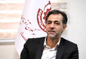 آغاز طرح کارخانه تغلیظ فاز ۴ مجتمع مس سونگون