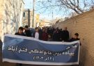 همایش بزرگ پیاده‌روی خانوادگی در فتح‌آباد تبریز برگزار شد