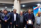 شرکت توسعه مسکن آذربایجان جایزه ملی تعالی و پیشرفت کشور را کسب کرد
