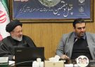دبیرخانه مرحله کشوری مسابقات سراسری قرآن کریم در تبریز آغاز به کار کرد