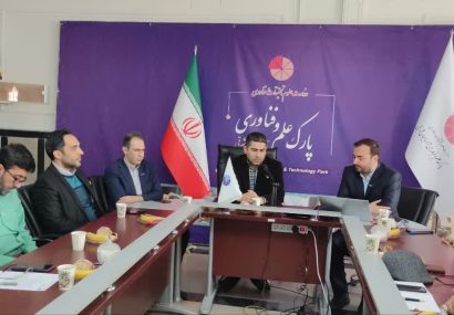 برگزاری نشست هم‌اندیشی دبیرخانه اجرایی نمایشگاه رینوتکس با محوریت شهر هوشمند و نرم‌افزارهای کاربردی