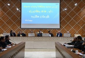 آذربایجان شرقی در اجرای پایاب سدها در کشور رتبه اول را دارد