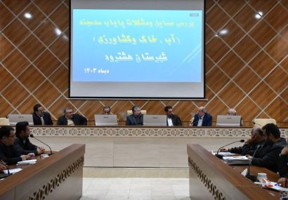 آذربایجان شرقی در اجرای پایاب سدها در کشور رتبه اول را دارد