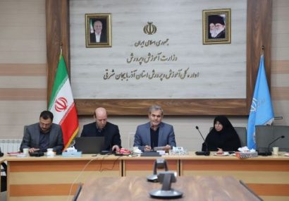 ضرب‌الاجل برای مدیران مدارس جهت تکمیل سامانه رصد و پایش و غربالگری روانشناختی دانش‌آموزان