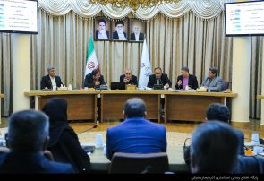 دستگاه‌های اجرایی علت کوتاهی در جذب منابع تبصره ۱۸ قانون بودجه سال قبل را گزارش دهند