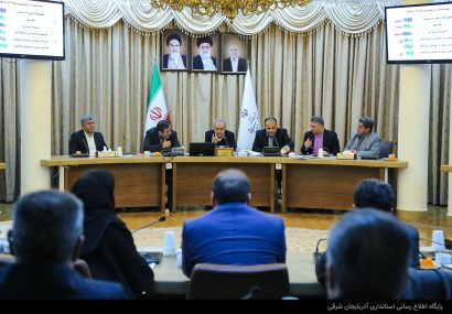 دستگاه‌های اجرایی علت کوتاهی در جذب منابع تبصره ۱۸ قانون بودجه سال قبل را گزارش دهند