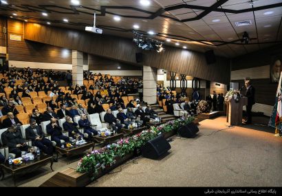 تاکید بر لزوم پایبندی به اصول اخلاق حرفه ای و پزشکی