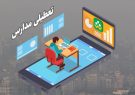 آلودگی هوا برخی مدارس تبریز را غیرحضوری کرد