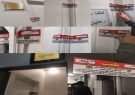 ۱۴ مرکز غیرمجاز درمانی در تبریز پلمب شد