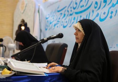 چگونگی تأثیرگذاری مرحله «مقدماتی‌ِ کشوری» در ارتقای مسابقات قرآن