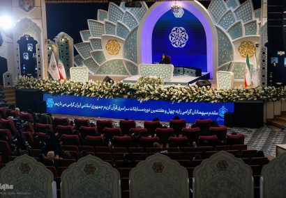 اجرای ۸ نوجوان در نوبت صبح ششمین روز مسابقات سراسری قرآن