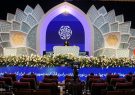 اختتامیه بخش بانوان مسابقات سراسری قرآن کریم فردا در مصلای تبریز برگزار می‌شود