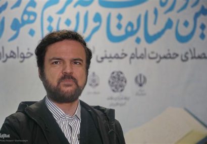 بخش تکریم فعالان مجازی به مسابقات سراسری قرآن افزوده شود