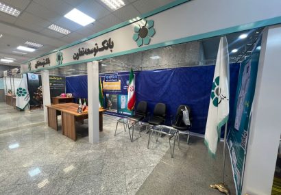 بانک توسعه تعاون، حامی نمایشگاه رینوتکس مراغه