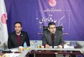 رینوتکس ۲۰۲۴؛ تمرکز بر خروجی‌محوری و نیازهای اجرایی
