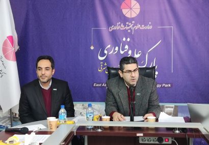 رینوتکس ۲۰۲۴؛ تمرکز بر خروجی‌محوری و نیازهای اجرایی