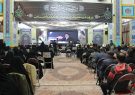آیین افتتاح محافل چهل وهفتمین دوره مسابقات سراسری قرآن کریم با تجلیل از خانواده های شهدای خدمت