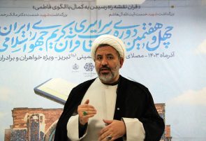 مردم ایران عمیقاً علاقه‌مند به مباحث قرآنی و معرفتی هستند