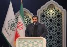 قاری قرآن که برای پیروزی رقیبش، آیت الکرسی می خواند