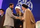نفرات برتر مسابقات سراسری قرآن کریم در بخش آقایان معرفی شدند