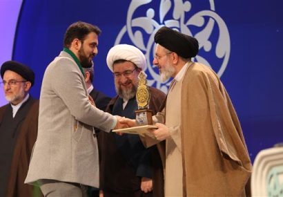 نفرات برتر مسابقات سراسری قرآن کریم در بخش آقایان معرفی شدند
