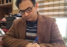 نوای ساز و صدای آواز میهمان شب‌های تبریز