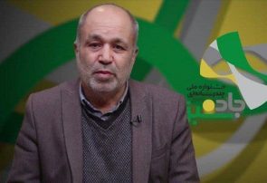 جشنواره جاده سبز، مسیری روشن برای رفع مشکلات حمل و نقل