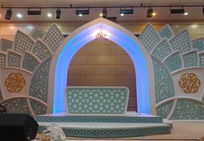 مصلی امام خمینی(ره) تبریز آماده برگزاری مسابقات سراسری قرآن کریم