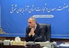 برگزاری نخستین نمایشگاه بین‌المللی صادراتی به روسیه در تبریز