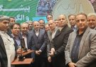 ۱۲ بهره بردار نمونه ملی بخش کشاورزی آذربایجان شرقی از دستان رئیس جمهور لوح تقدیر گرفتند