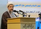 امنیت غذایی، اولویت اصلی جوامع امروزی است