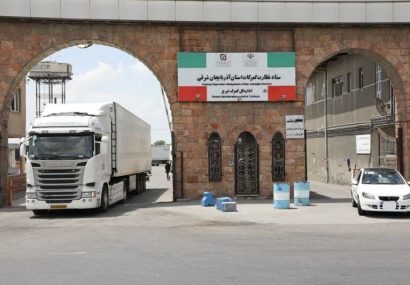 روزانه ۵۰۰ دستگاه کامیون از راه گمرکات آذربایجان شرقی تردد می کنند