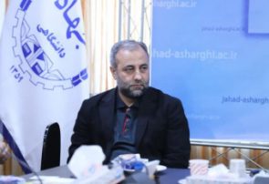 برگزاری دو آزمون استخدامی در آذربایجان شرقی