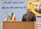 ثبت ملی شیرینی باقلوا، گامی ارزشمند در معرفی فرهنگ و اقتصاد آذربایجان شرقی