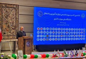 توسعه مهارت‌ها، اولویت صنایع تولیدی آذربایجان شرقی