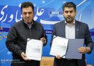 امضای تفاهم‌نامه ۱۰ ماده‌ای بین شهرداری تبریز و پارک علم و فناوری آذربایجان‌شرقی
