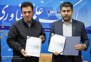 امضای تفاهم‌نامه ۱۰ ماده‌ای بین شهرداری تبریز و پارک علم و فناوری آذربایجان‌شرقی